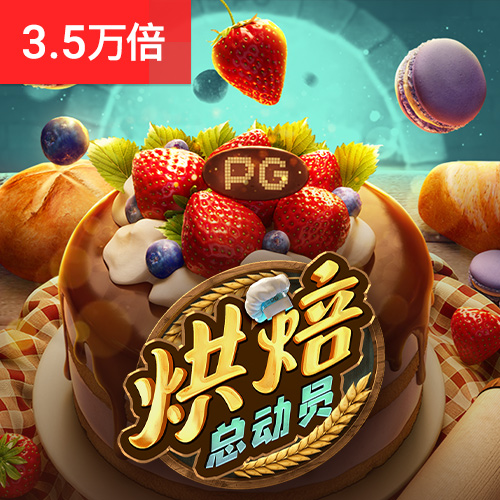 乐竞体育官网下载