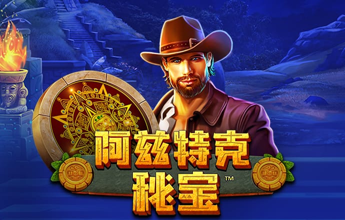 摩托车竞技5