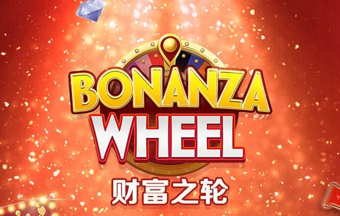 澳门一肖一码100准确下载
