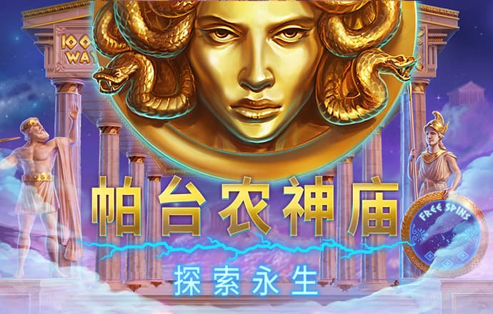 9体育平台