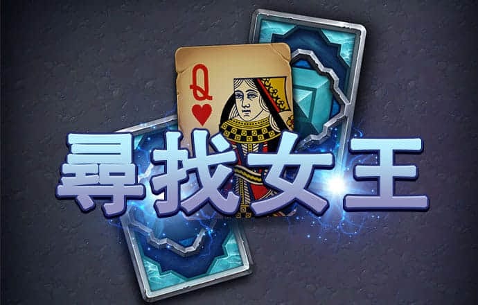 完美体育365